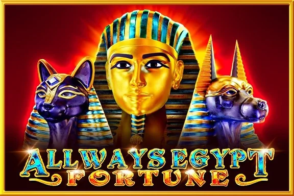 Review: Allways Egypt Fortune